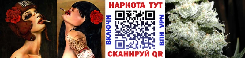 Конопля Буинск