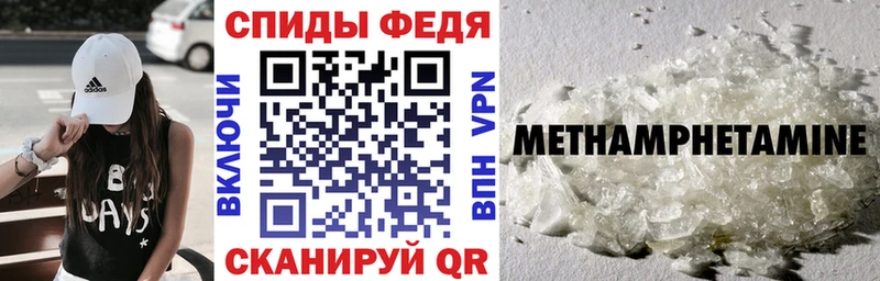 KRAKEN   купить наркоту  Буинск  Амфетамин Розовый 