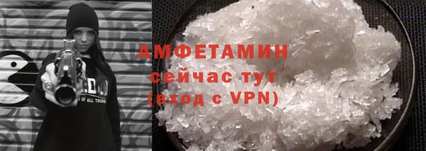 не бодяженный Балабаново