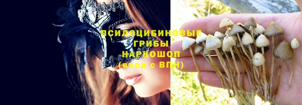 не бодяженный Балабаново