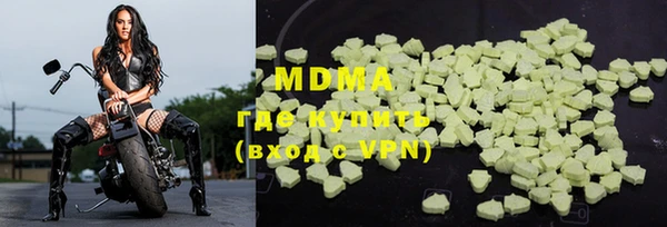 не бодяженный Балабаново