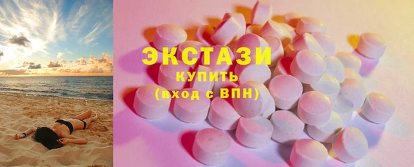 не бодяженный Балабаново