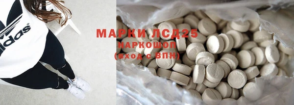 кокаин VHQ Баксан