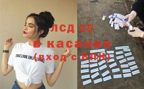 не бодяженный Балабаново