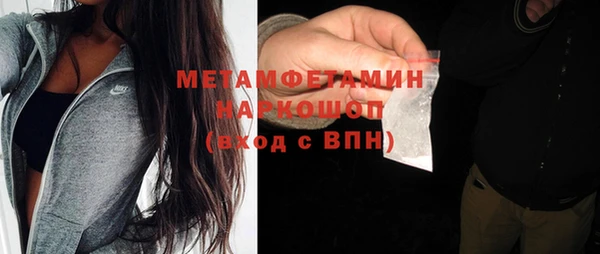 кокаин VHQ Баксан