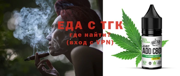 наркотики Снежногорск