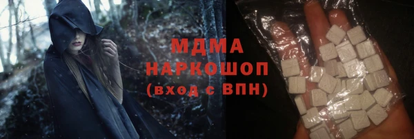 наркотики Снежногорск