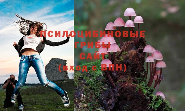 кокаин VHQ Баксан