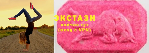 не бодяженный Балабаново