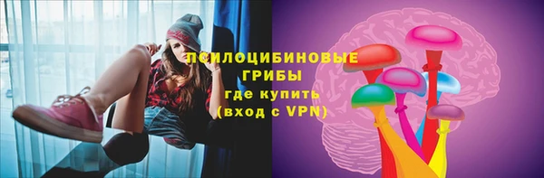кокаин VHQ Баксан