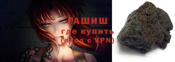 кокаин VHQ Баксан