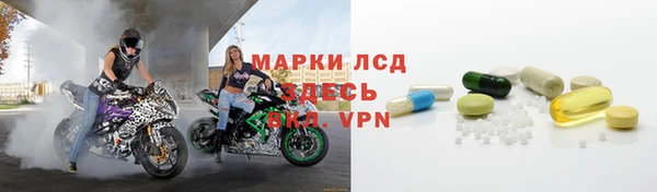 экстази Кукмор