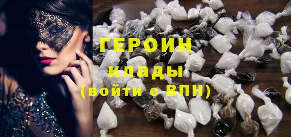 не бодяженный Балабаново