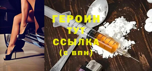 не бодяженный Снежинск