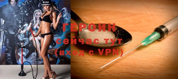 кокаин VHQ Баксан