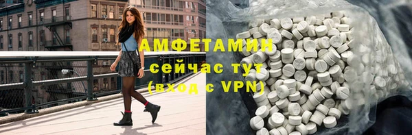 кокаин VHQ Баксан