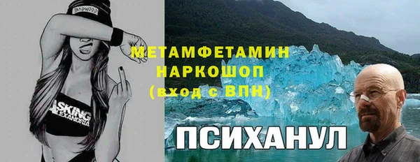 кокаин VHQ Баксан