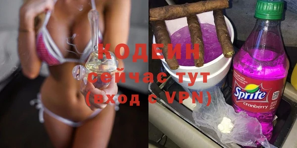 винт Киренск