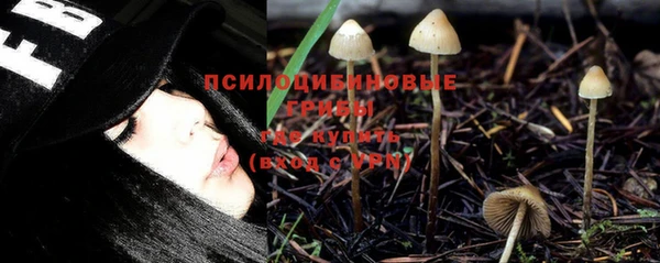 не бодяженный Балабаново