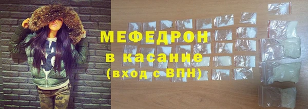 кокаин VHQ Баксан