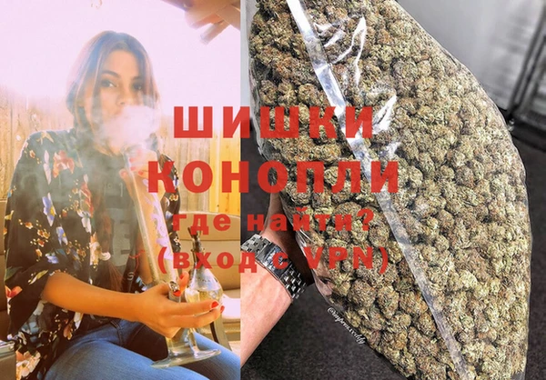 Альфа ПВП Балахна