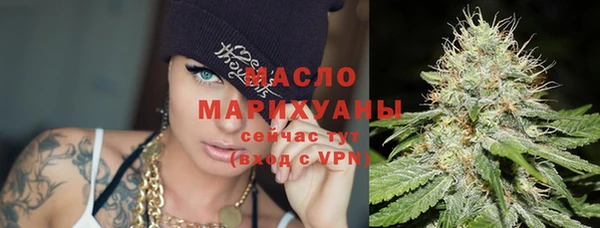 прущие грибы Белоозёрский