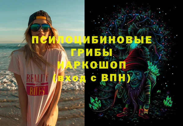 не бодяженный Балабаново