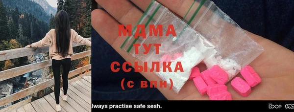 амф Киреевск