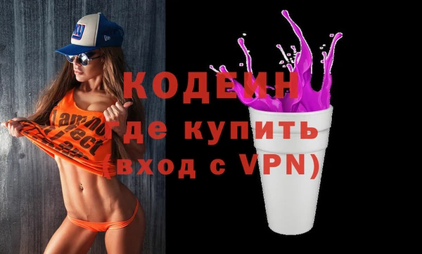 не бодяженный Снежинск