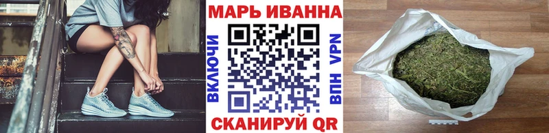 blacksprut онион  Буинск  Шишки марихуана конопля 